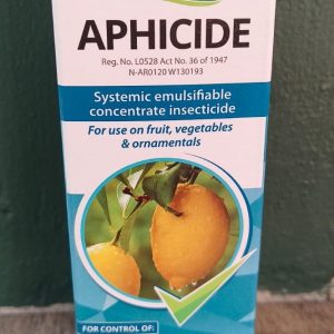NTAPH100